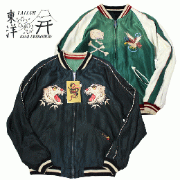 TAILOR TOYO Acetate Souvenir Jacket “TIGER HEAD”